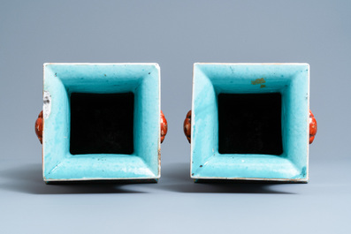 A pair of square Chinese famille rose brown-ground vases, 19th C.