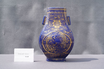 A Chinese monochrome blue 'fanghu' gilt-decorated 'dragon and phoenix' vase, Guangxu mark and period