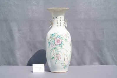 A Chinese famille rose vase with figurative and floral design, 19/20th C.