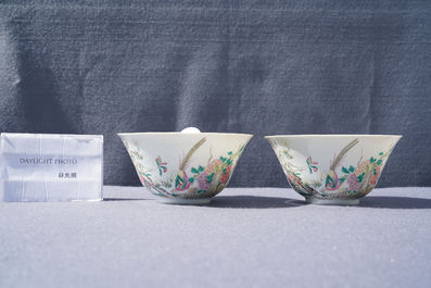 A pair of Chinese famille rose 'pheasant' bowls, Qianlong mark, Republic