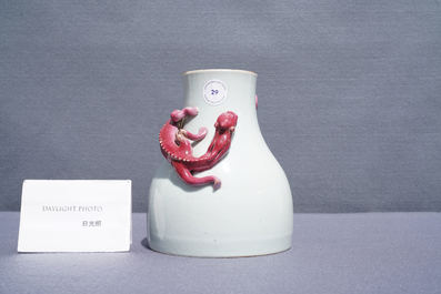 A Chinese famille rose vase with an applied dragon, Yongzheng mark, 19/20th C.