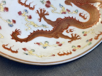 A Chinese famille rose 'dragon' dish, Guangxu mark and of the period