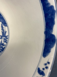 A Chinese blue and white 'Three friends of winter' bowl, Kangxi mark and of the period