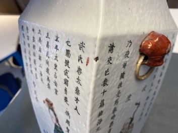 Un vase de forme carr&eacute;e en porcelaine de Chine famille rose &agrave; d&eacute;cor 'Wu Shuang Pu', 19&egrave;me