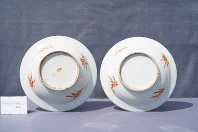 A pair of Chinese famille rose jardini&egrave;res on stands, 19th C.