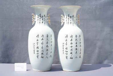 A pair of Chinese famille rose 'ladies' vases, 19/20th C.