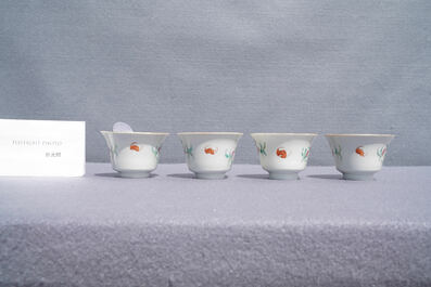 Eight Chinese famille rose 'nine peach' bowls, Hui Tong Zhen Pin mark, 19/20th C.