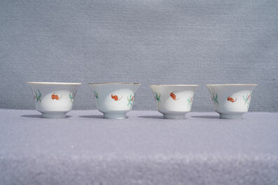 Huit bols en porcelaine de Chine famille rose &agrave; d&eacute;cor de neufs p&ecirc;ches, marque de Hui Tong Zhen Pin, 19/20&egrave;me