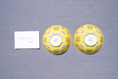 A pair of Chinese famille rose yellow-ground 'butterfly' bowls, Tongzhi mark, 20th C.