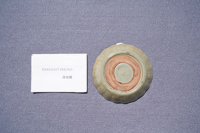 Un lave-pinceaux en porcelaine de Chine c&eacute;ladon de Longquan, Yuan