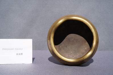 A Chinese bronze tripod censer, Yu Tang Qing Wan mark, Kangxi