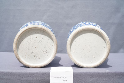 Two pairs of Chinese blue and white and famille verte vases and covers, 19/20th C.