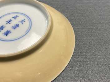 A pair of Chinese caf&eacute;-au-lait-glazed saucer dishes, Yongzheng mark and of the period