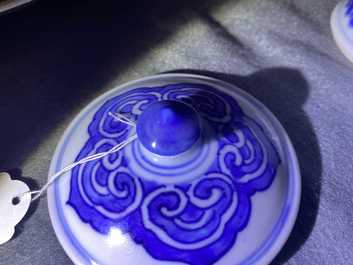 A Chinese blue and white 'lotus scroll' jar and cover, Transitional period