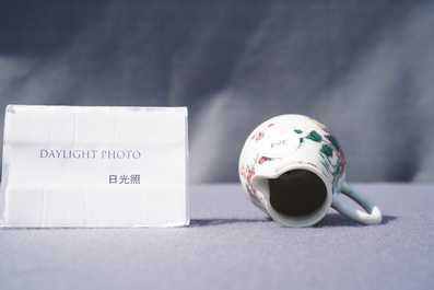 A Chinese famille rose 'mountainous landscape' jug, a pattipan and a saucer, Yongzheng