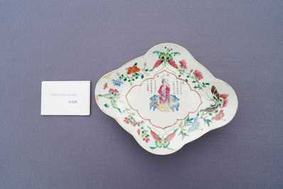 A varied collection of Chinese famille rose and monochrome wares, Qianlong and later