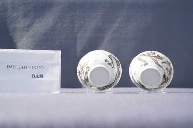 A fine Chinese 'landscape' teapot and a pair of cups and saucers, Yongzheng