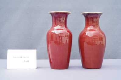 A varied collection of Chinese famille rose and monochrome wares, Qianlong and later