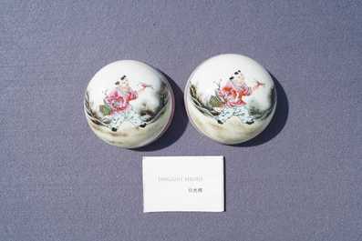 A pair of Chinese famille rose covered jars, Qianlong mark, Republic