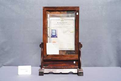 A Chinese wooden table screen with qianjiang cai plaque, 19/20th C.