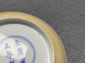 A pair of Chinese caf&eacute;-au-lait-glazed saucer dishes, Yongzheng mark and of the period