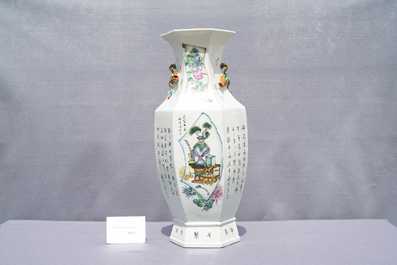 A Chinese hexagonal qianjiang cai vase, 19th C.