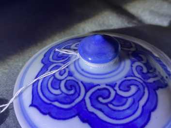 A Chinese blue and white 'lotus scroll' jar and cover, Transitional period