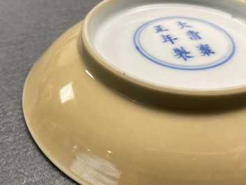 A pair of Chinese caf&eacute;-au-lait-glazed saucer dishes, Yongzheng mark and of the period