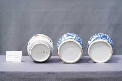 A pair of Chinese blue and white vases and a famille rose jar and cover, 19/20th C.