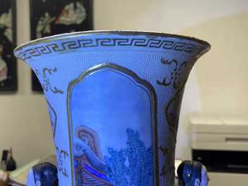 A Chinese famille rose 'Mandarin' vase and cover, Qianlong