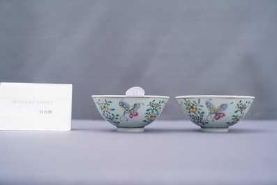 A pair of Chinese famille rose rice grain pattern 'butterfly' bowls, Qianlong mark, 19th C.