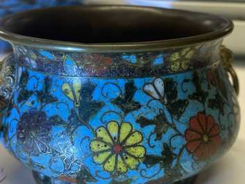 Een Chinese cloisonn&eacute; wierookbrander, Ming