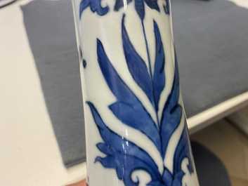 A Chinese blue and white bottle vase, Transitional period