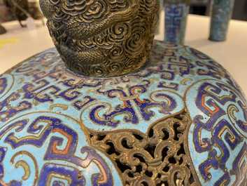 A large Chinese cloisonn&eacute; tripod censer and cover, Qianlong