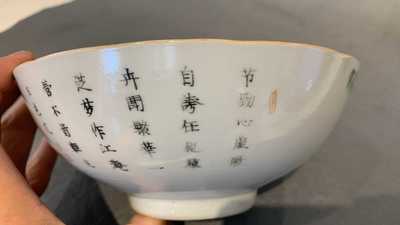 A Chinese blue and white jardini&egrave;re and two famille verte bowls, 19/20th C.