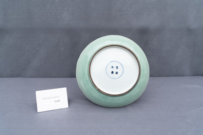 A Chinese celadon-glazed 'lotus' dish, Qianlong