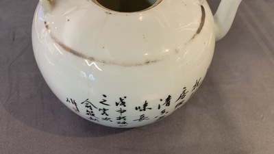 Two Chinese qianjiang cai teapots and a four-tier stacking jar, 19/20th C.