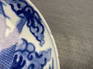 A Chinese blue and white 'dragon' dish, Yongzheng mark and of the period