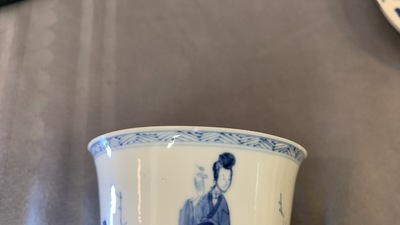 Six large Chinese blue and white cups and five saucers, Yu mark, Kangxi