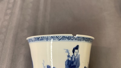 Six large Chinese blue and white cups and five saucers, Yu mark, Kangxi