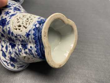 A pair of rare Chinese blue and white double-walled reticulated trilobed libation cups, Qianlong