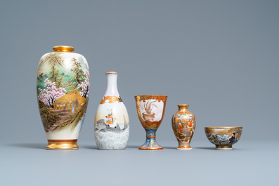 Cinq pi&egrave;ces en porcelaine de Satsuma et Kutani, Japon, Meiji, 19&egrave;me