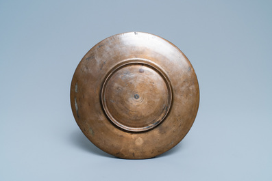 A German bronze commemorative dish for the Holy Roman Emperor Ferdinand III, Nuremberg, 17th C.