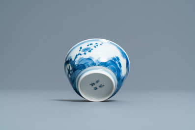 Two Japanese blue and white Arita plates and a cup and saucer, Edo, 17/18th C.