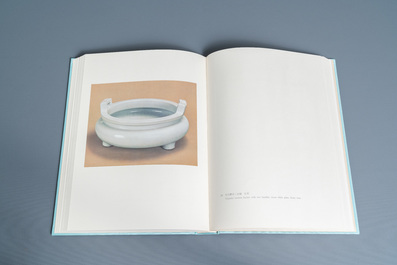 Illustrated catalogue of Sung Dynasty Porcelain in the National Palace Museum, four volumes, Taipei, 1973