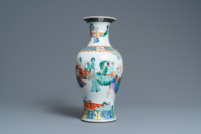 A Chinese famille rose 'immortals' vase, a Canton dish and a bowl, 19th C.