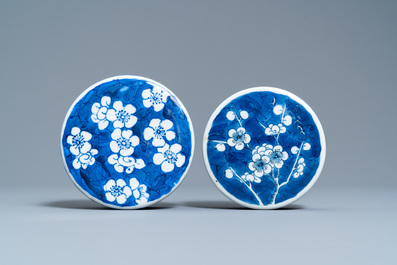 Four Chinese blue and white 'antiquities' jars and covers, 19th C.