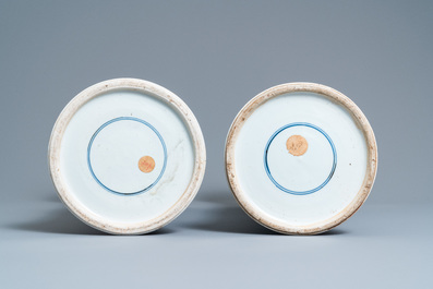 A pair of Chinese Imari-style 'gu' vases, Kangxi