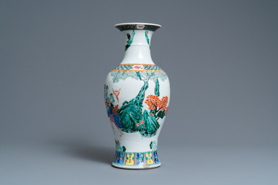 A Chinese famille rose 'immortals' vase, a Canton dish and a bowl, 19th C.