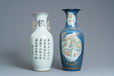 A Chinese famille verte powder blue-ground vase and a famille rose vase, 19th C.